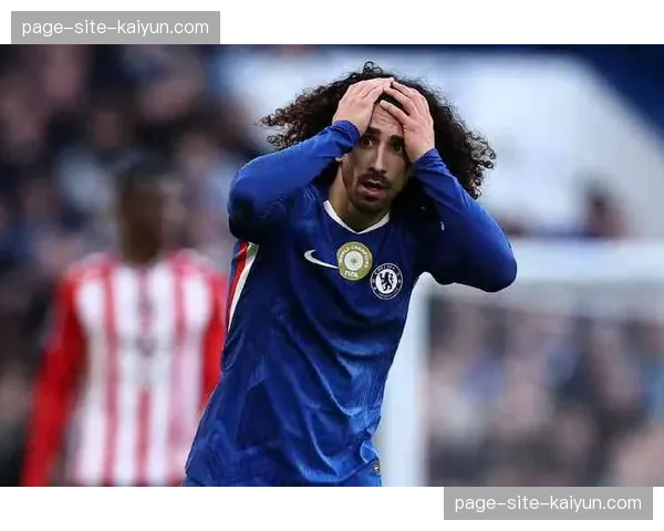 切尔西区域联防漏洞明显 小禁区外防守区域多次出现漏人情况