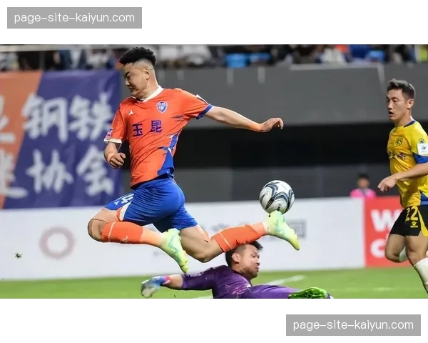 云南玉昆进攻效率冠绝联赛 对阵泰山射正比八比一碾压