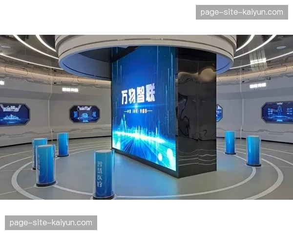 API集成方案打通购票与出行 优化观众往返赛场动线